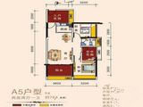 德丰凯旋城_2室2厅1卫 建面78平米