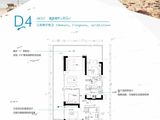 华润小径湾_3室2厅2卫 建面165平米