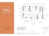 东关珺府_4室2厅3卫 建面137平米