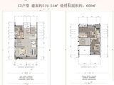 沛泷御峰花园_7室3厅6卫 建面319平米