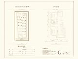 金重金翠澜庭_3室2厅1卫 建面101平米