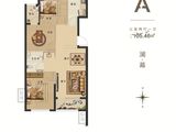 大商烟台城市乐园_3室2厅1卫 建面100平米