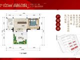 兴盛咏宁府_4室3厅6卫 建面125平米