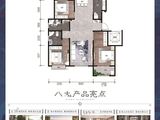 龙泽壹品_3室2厅2卫 建面118平米