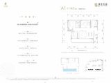 盛世名邸_4室2厅2卫 建面140平米