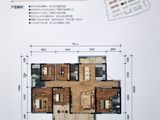 大理金辰满江印_5室2厅3卫 建面219平米