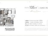 绿城沁园_3室2厅2卫 建面108平米