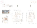 中建宸庐云起（中建宸庐）_4室2厅3卫 建面196平米