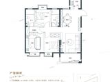 新丰风华路壹号_3室2厅2卫 建面121平米