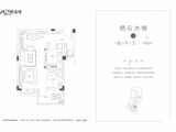 天樾林溪湾_1室1厅1卫 建面46平米