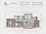 建工筑美时光_4室2厅2卫 建面99平米