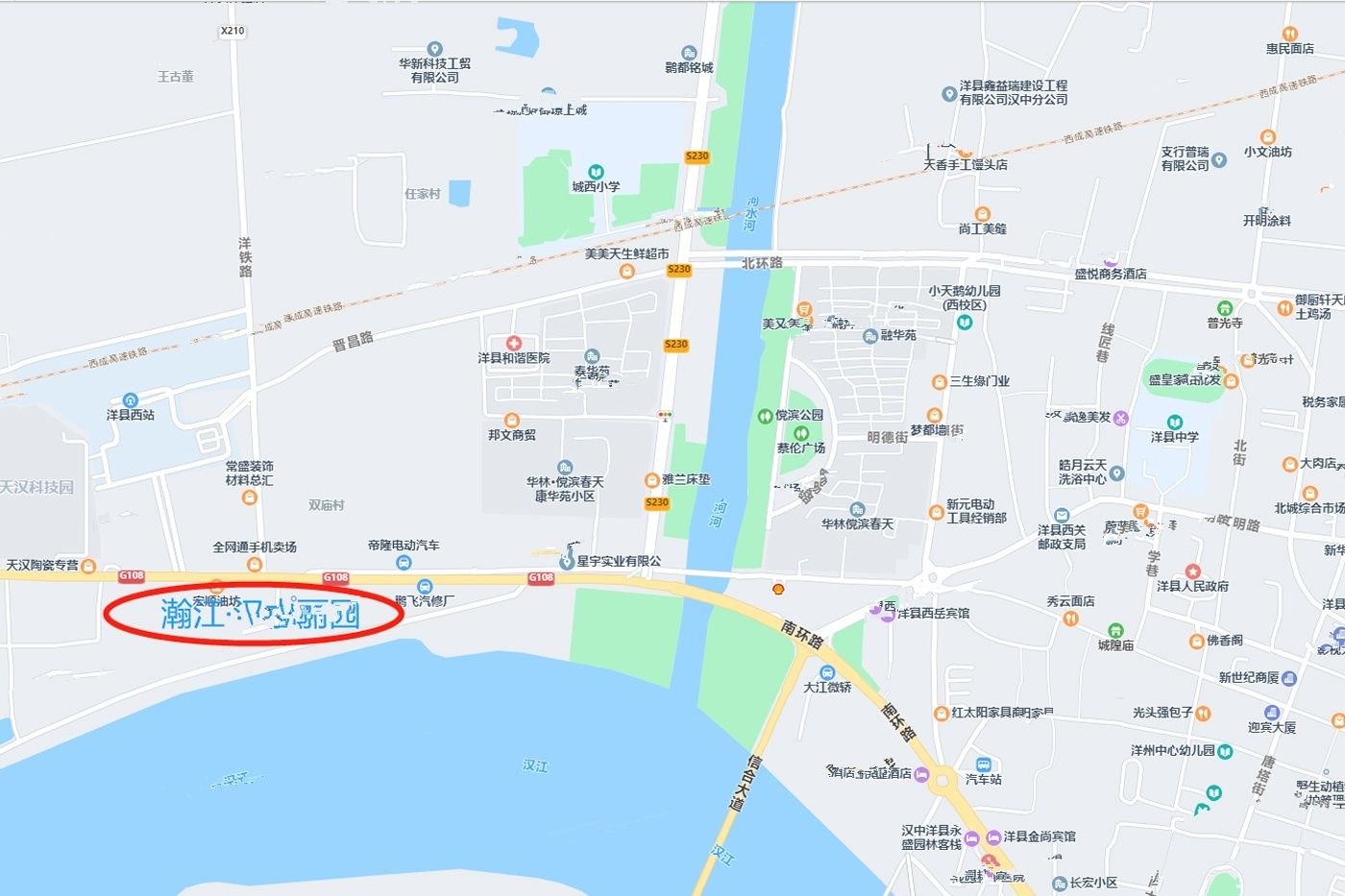 瀚江汉水丽园