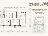 保利公馆_5室2厅3卫 建面201平米