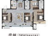 远洋寛阅时光_4室2厅2卫 建面141平米