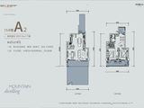 融创归远山_2室2厅2卫 建面99平米