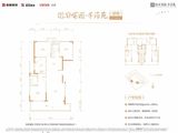 金牛区金牛乡金牛村1组，涧漕村9、10组_3室2厅2卫 建面136平米