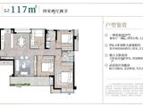 建发璞云_4室2厅2卫 建面117平米