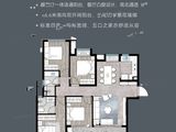 建发朗云_4室2厅2卫 建面118平米