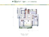 绿城桂月云翠_3室2厅2卫 建面134平米