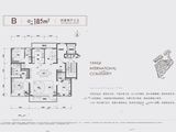 雁栖小镇（B区）_4室2厅3卫 建面185平米