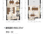 长风国际_长风国际户型图93㎡ 建面93平米