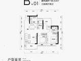 君瑞华府_3室2厅2卫 建面88平米