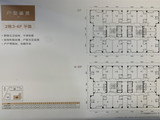 宝德云谷大厦_2栋3-6F平面 建面26平米