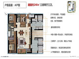 招商蛇口太子湾_3室2厅2卫 建面240平米