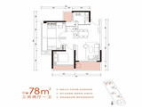 豪方东园_3室2厅1卫 建面78平米