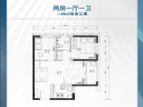 兆邦基端慧苑_2室1厅1卫 建面65平米