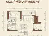 深业鹤塘岭花园_2室2厅2卫 建面68平米